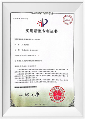 শক শোষণ ডিভাইসের সাথে ইঞ্জিনিয়ারিং গাড়ির আসন