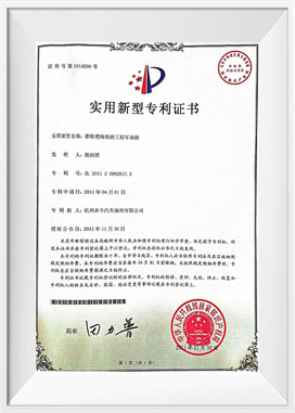 ফোস্কা ফেনা সঙ্গে নির্মাণ যানবাহন আসন