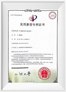 ভাঁজ আপ armrests সঙ্গে ইঞ্জিনিয়ারিং গাড়ির আসন